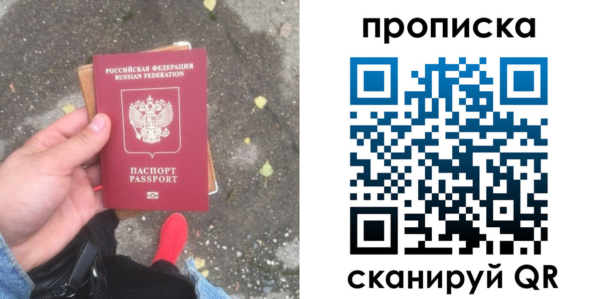регистрация для школы в Самаре